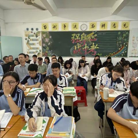 陆丰市第三区域教研联盟数学第五次教研活动暨温清木老师中考复习《一元二次方程及运用》示范课纪实