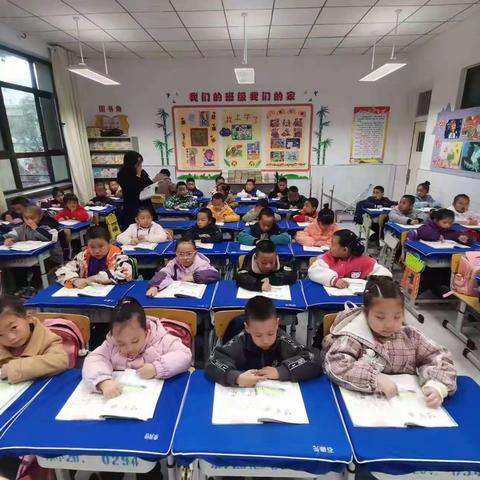 成长的足迹之“期中回眸” —东街小学一年级（6）班