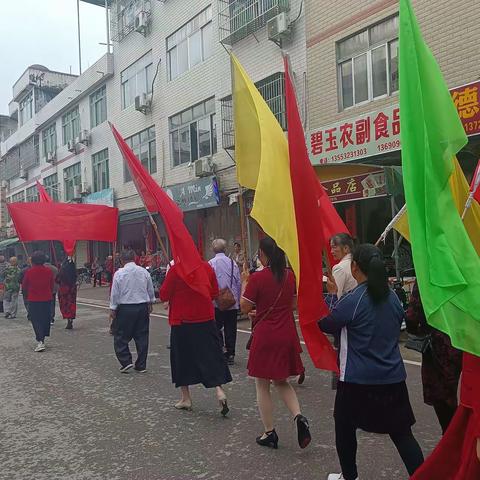 车田镇退离休干部联谊会九九重阳节联欢会