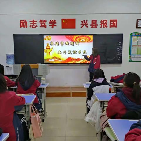 “赓续雷锋精神  奋斗成就梦想”——学雷锋主题教育活动