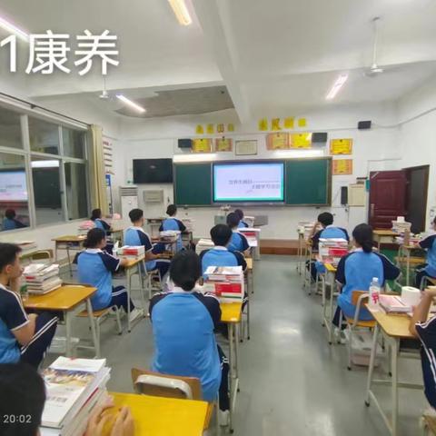 【旅游管理系】旅游系组织全体青年学生学习《世界无烟日》主题团课