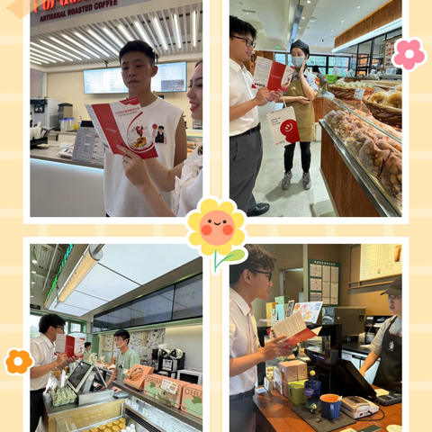 浙商银行成都分行营业部积极开展打击非法使用人民币图样和非法买卖流通人民币宣传活动