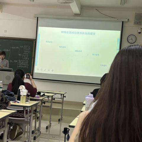 网络思积政治教育第六七周小组活动（我的未来我做主）