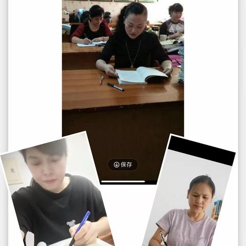 关于小学数学学困生转化的个案分析研究