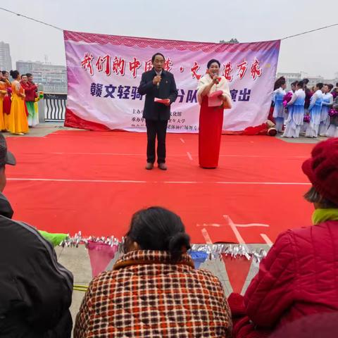 舞动人生； 绽放光彩 ‍