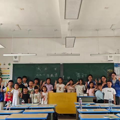 托管收官，温暖续航｜九所镇暑期爱心托管站圆满结束