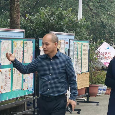 书香溢书院      美育促成长 ——涪陵十四中义和校区接受区教委艺术抽测小组艺术素质测评