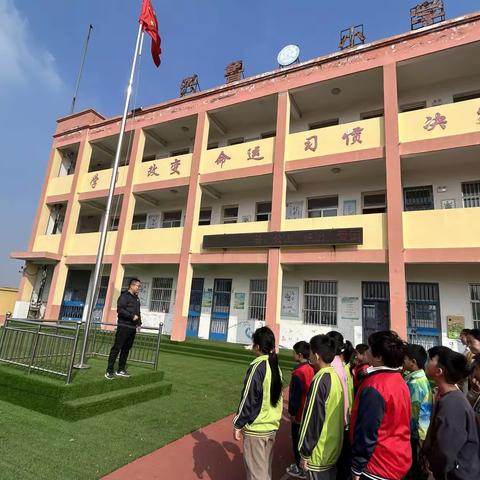 阳光心灵，快乐成长——斗虎屯镇兴鲁小学“心理健康教育”活动