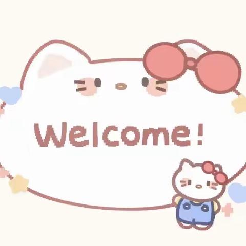 学前2306班十一月总结