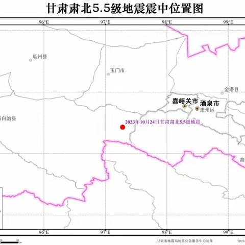 演“练”筑防，临“震”不慌 ——玉门市第一中学防震减灾演练应急疏散活动