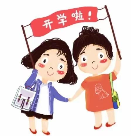 初春相见  “幼”见美好——归义镇中心幼儿园春季开学温馨提示