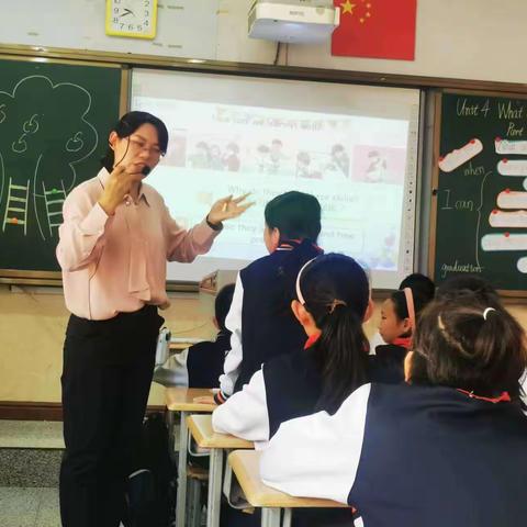 第六小学教学视导活动纪实