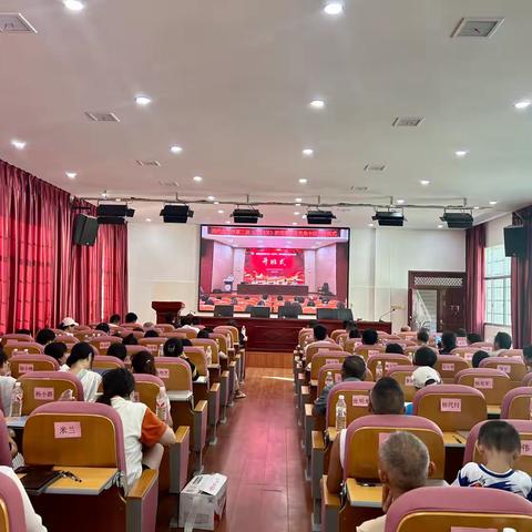 研训先行，蓄力起航——解放岩学校2024年第三届暑期全员培训