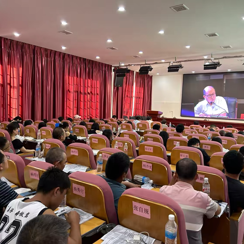 倡导师德师风，铸就教育精英——暑期全员培训解放岩学校分会场（第三篇）