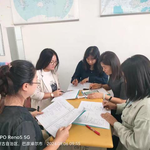 深耕课堂主阵地 提高英语学习力 —— 德岭山学校小学部英语组集体备课活动