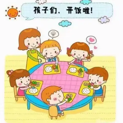 五岔沟镇中心幼儿园第二周食谱