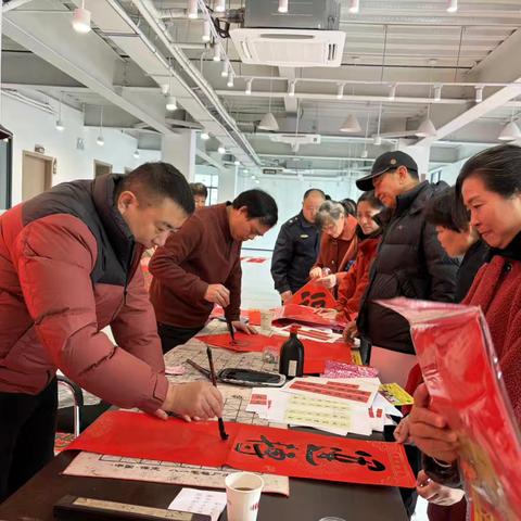 黄庭社区“翰墨迎春·福送万家”活动传递文化温情