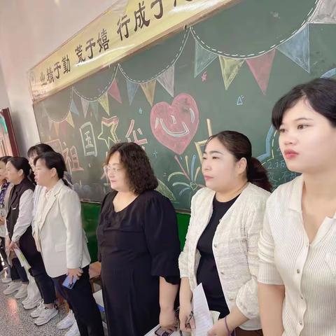 乘教研之风，展数学之美——第二实验小学三年级数学教研活动