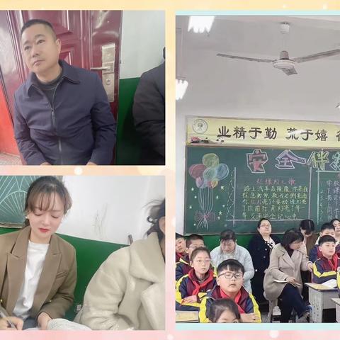 公开课展风采，听评课促成长 ——尉氏县第二实验小学数学听评课活动