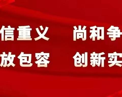 以演筑防 护幼成长——智慧谷幼儿园消防应急疏散演练活动