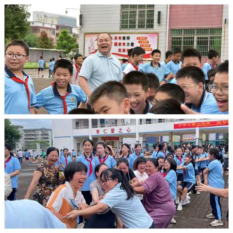 少年儿童心向党  我与祖国共成长 阳春市逸夫小学庆“六一”游园活动