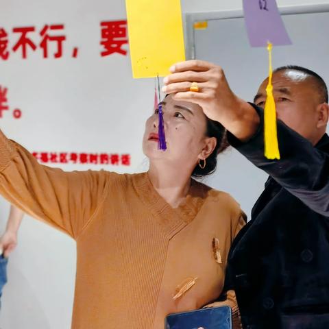 党建聚邻 双节同庆  扫黄打非进社区 共建和谐社区