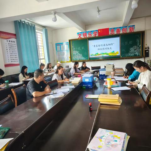 青蓝赓续   薪火相传——通海县金山小学“青蓝工程”师徒结对仪式