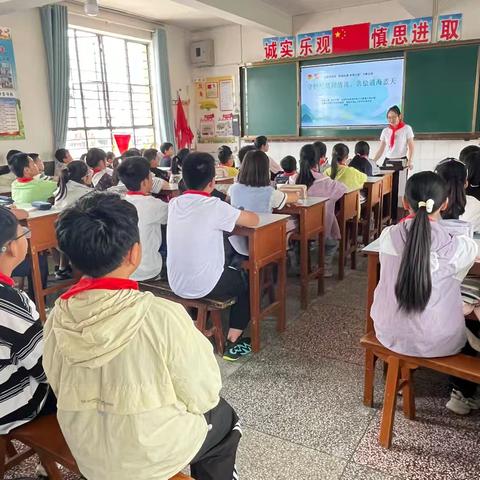通海县金山小学“守护杞麓湖清波 共绘通海蓝天”主题讲座纪实