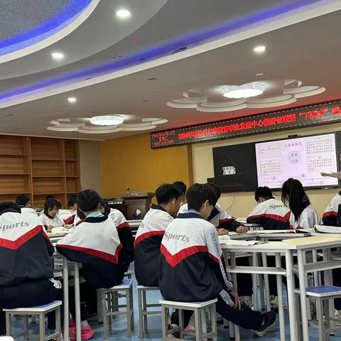 送教送培润无声 携手并进促成长
