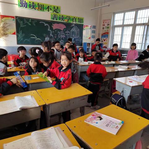 丰富多彩的课件十分钟——魏庄街道茅芦店小学双减美篇