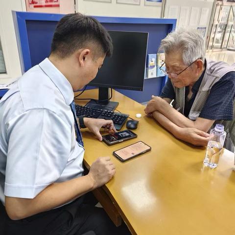 融侨城支行慧眼识诈   成功守护客户十万资金安全