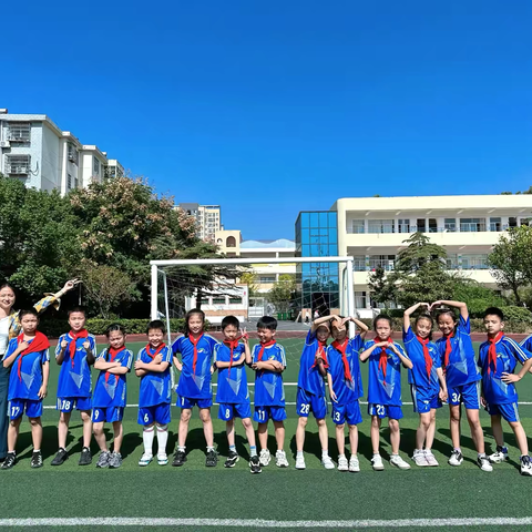 驰骋绿茵场，追逐足球梦 ——荆州小学城南校区2024年校园足球联赛圆满落幕