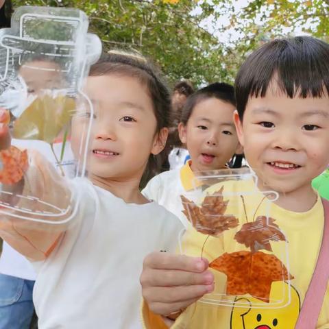 普善幼儿园小四班第一次线下读书会——与秋同行，“阅”见美好