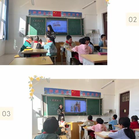 乘“教研”之风帆，绽“课堂”之斑斓——吕良峪小学本学期第五次教研活动