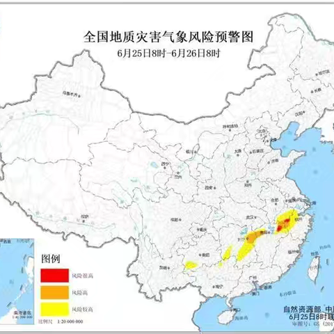 铜鼓县：强化汛期护路巡查，排除沿线隐患风险