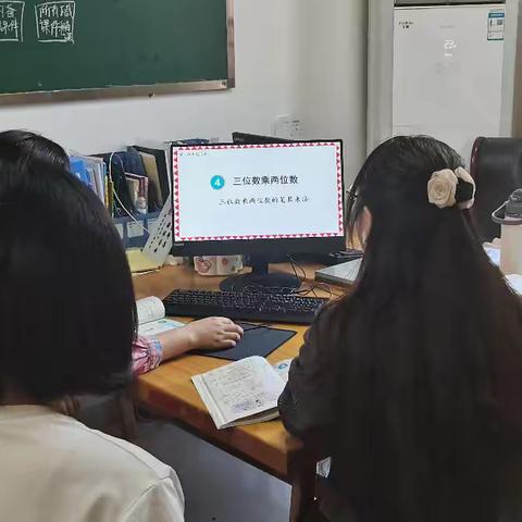 凝聚力量，共促成长——第五实验小学四年级数学组集体备课