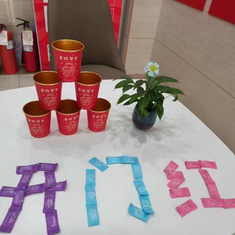 龙腾蛇舞，势傲风云—农商银行洪绪支行开门红活动在进行