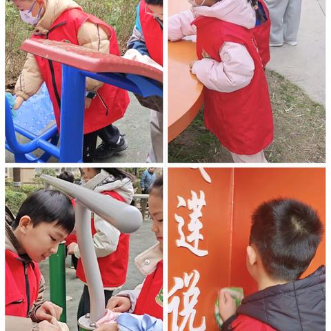 华清学府城社区开展节前志愿清洁活动，共筑文明家园