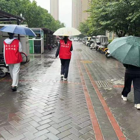 华清学府城社区五一假期值班动态