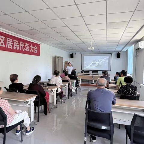 光影拾趣 定格美好——华清学府城社区摄影社团交流课活动