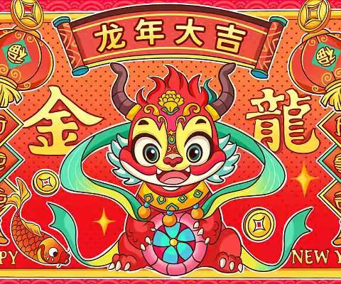 电白美协开展春节“访贤问道”活动