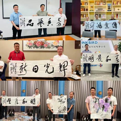 “绿美电白•丹青赋能”美术作品巡展活动筹备工作掠影