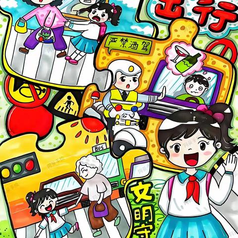 【新星教育】徐州市铜山区新星学校 | 春和景明，安全同行 —— 致全体师生及家长的春假安全温馨提示