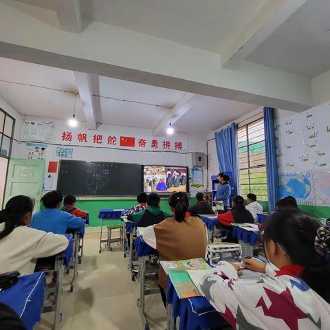 教有所得，研有所获——西邑乡大庄村完小道德与法治课堂教学竞赛