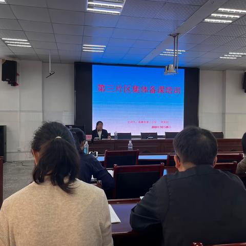 聚焦新课标，赋能新课堂——记南雄市第二小学语文科组教研活动纪实