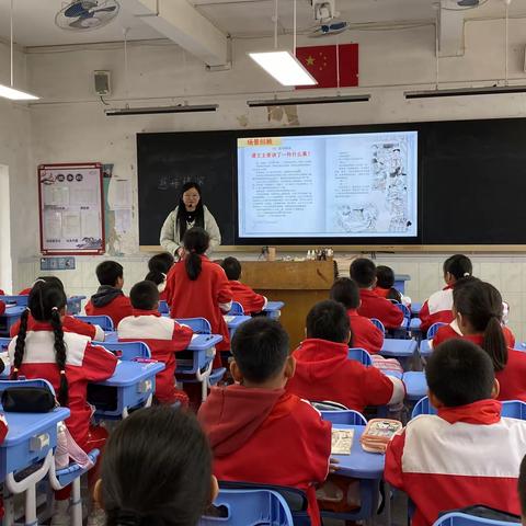 情深源于细节，品悟亲近慈母——南雄市第二小学语文教研活动纪实