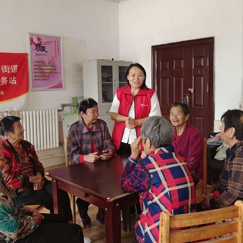 重燃旧时光,畅享新生活—桑梓店街道社工站老年人互助支持小组第一节
