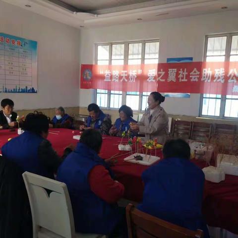 巧手捏出幸福,指尖传承非遗 ——桑梓店街道如康家园开展爱之翼助残活动