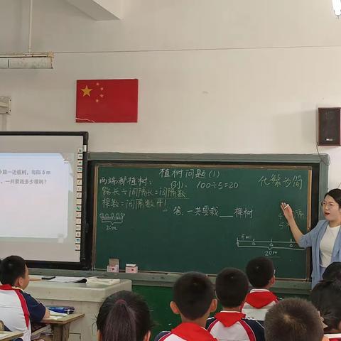 乘教研之风，展数学之美 ——漳州市龙海区港尾中心小学斗美片区数学组教研活动