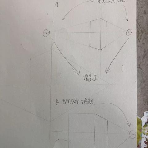 玖玖的简篇